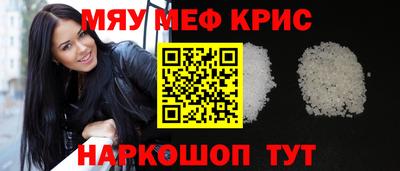каннабис Тара