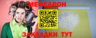 каннабис Тара