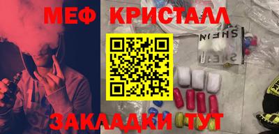 каннабис Тара