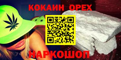 каннабис Тара
