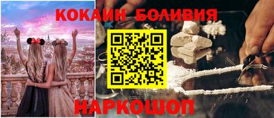 МДМА Татарск