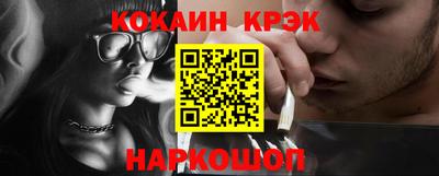 прущий лед Тверь