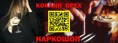 МДМА Татарск