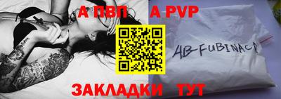 прущий лед Тверь
