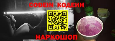 прущий лед Тверь