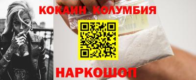 прущий лед Тверь