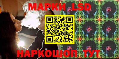 прущий лед Тверь