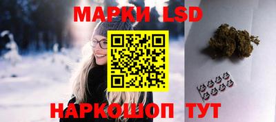 МДМА Татарск