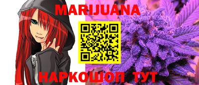 прущий лед Тверь