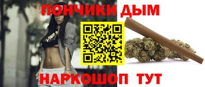 каннабис Тара
