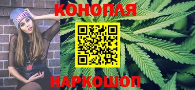 МДМА Татарск