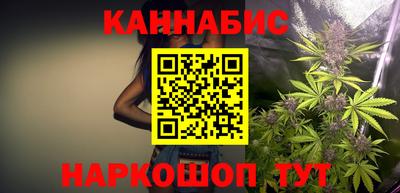 МДМА Татарск