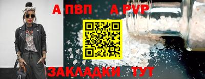 каннабис Тара