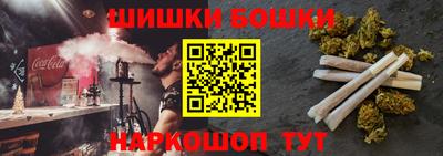 прущий лед Тверь