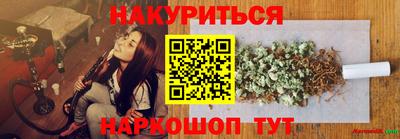 каннабис Тара