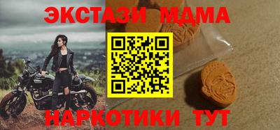 прущий лед Тверь