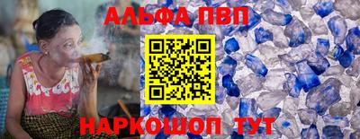 прущий лед Тверь