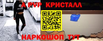 каннабис Тара