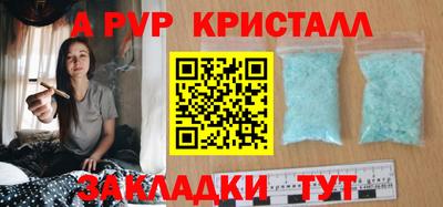 прущий лед Тверь