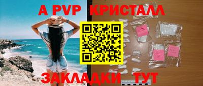 прущий лед Тверь