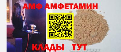 прущий лед Тверь