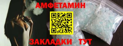 каннабис Тара