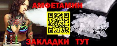 каннабис Тара