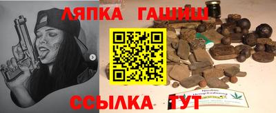 прущий лед Тверь