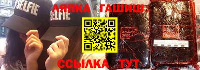 каннабис Тара