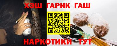 каннабис Тара