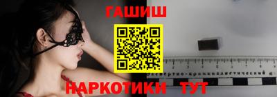 прущий лед Тверь