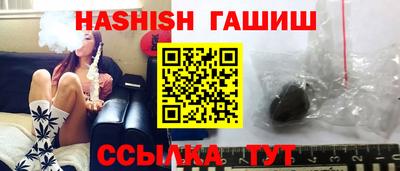 прущий лед Тверь