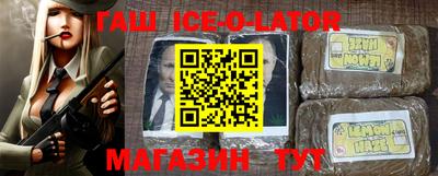 прущий лед Тверь