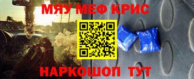каннабис Тара