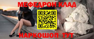 каннабис Тара