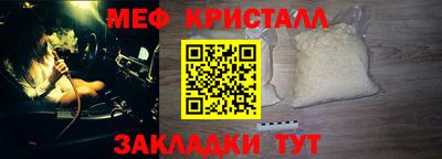 каннабис Тара